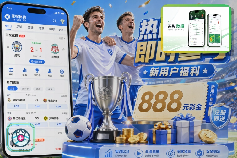 外部脚本提示时请先确认